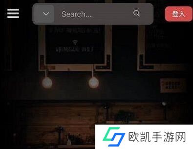 keo.plus课优空间网页版入口分享