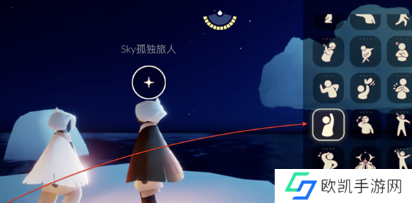 光遇2024.9.10每日任务如何进行