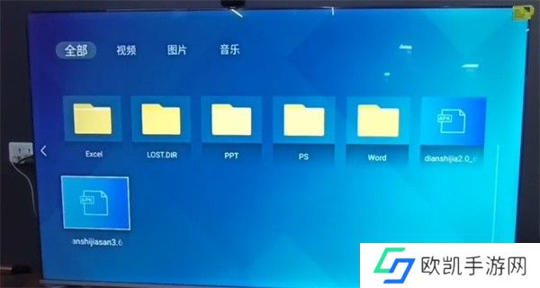 影视仓安装到电视上的教程