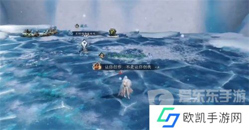 逆水寒手游欲穷千里之目探索任务怎么完成 欲穷千里之目任务完成指南