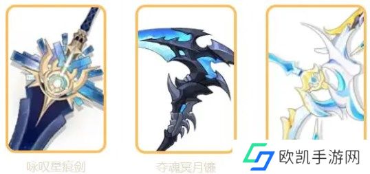 命运圣契圣堂控制流阵容搭配玩法指南