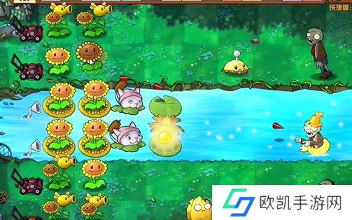 植物大战僵尸融合版冒险模式23关图文攻略