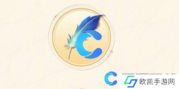 阴阳师新式神龙珏上线时间