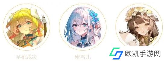 命运圣契圣堂控制流阵容搭配玩法指南