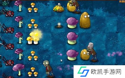 植物大战僵尸融合版冒险模式10关通关详解