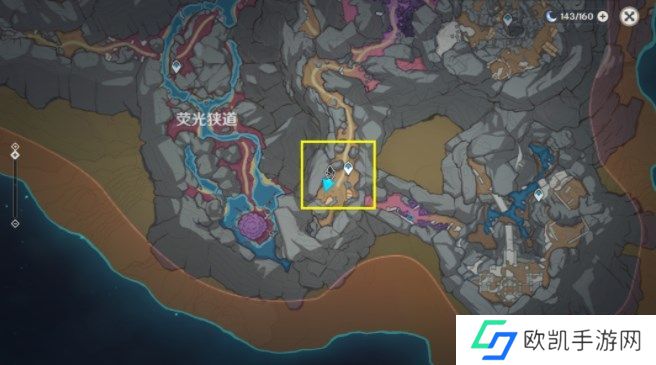 原神3.8普尔比鲁尼之诫任务攻略 普尔比鲁尼之诫任务通关图文一览[多图]图片1