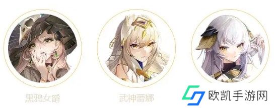 命运圣契圣堂控制流阵容搭配玩法指南