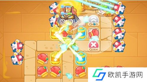 保卫萝卜4法老归来第47关图文攻略