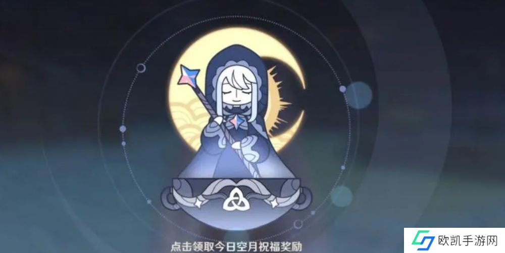 原神微氪玩家休闲玩法建议