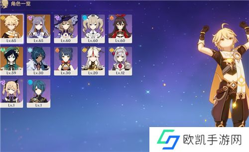 原神不氪金能玩吗