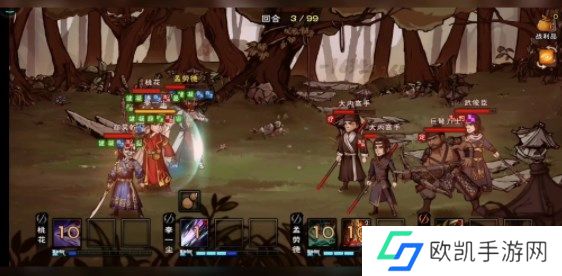 烟雨江湖武俊臣怎么打 武俊臣玩法攻略[多图]图片2