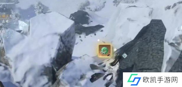 逆水寒手游沧州雪鹰怎么做 沧州雪鹰奇遇攻略[多图]图片11