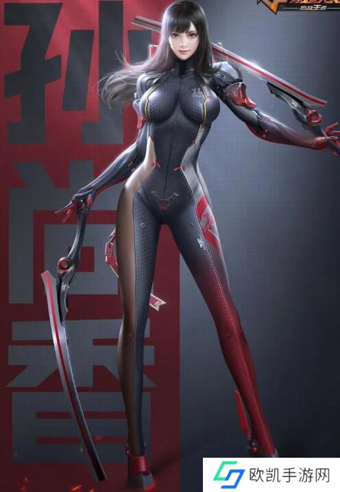 穿越火线手游孙尚香死亡姿势是什么 孙尚香死亡动作图文介绍[多图]图片3