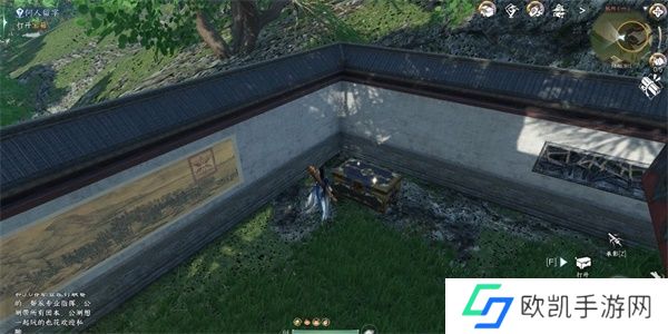 逆水寒手游何人留字任务攻略 何人留字探索任务怎么做[多图]图片4