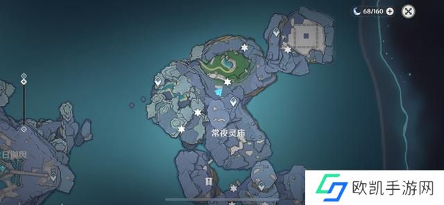 原神渊下宫神舆之辔任务怎么做