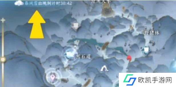 逆水寒手游沧州雪鹰怎么做 沧州雪鹰奇遇攻略[多图]图片9
