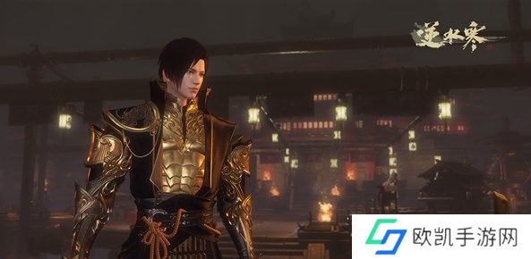 逆水寒手游三清村奇遇任务攻略 三清村奇遇任务怎么做[多图]图片2