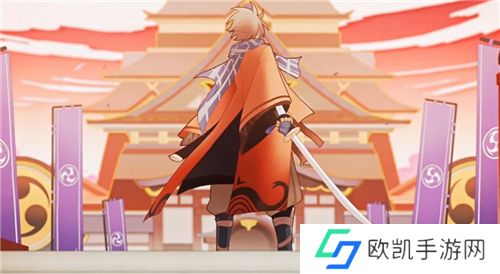 原神枫原万叶友人叫什么