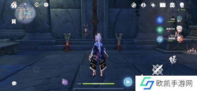 原神渊下宫神舆之辔任务怎么做