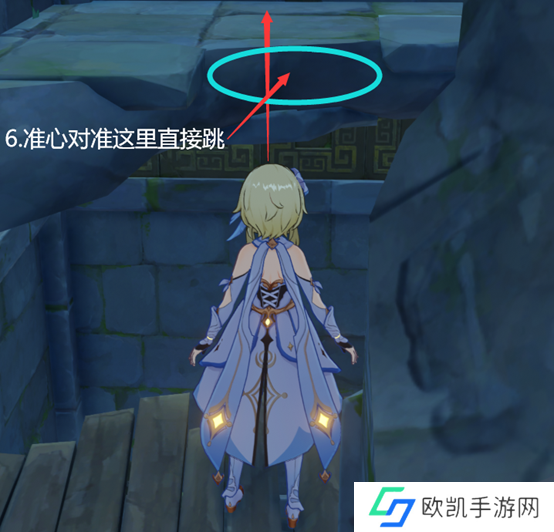 原神天遒谷宝箱怎么开