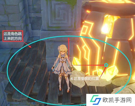 原神天遒谷宝箱怎么开