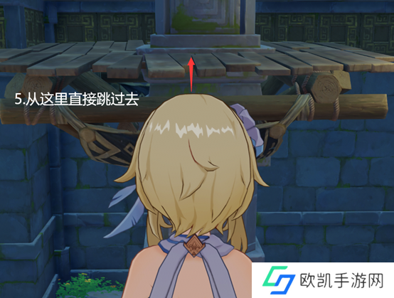 原神天遒谷宝箱怎么开