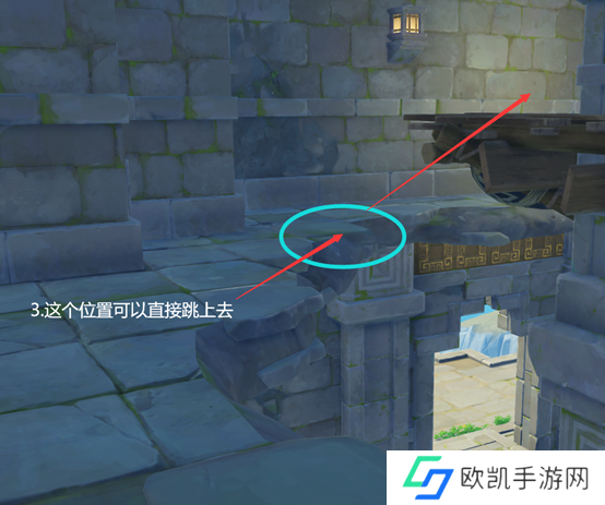原神天遒谷宝箱怎么开