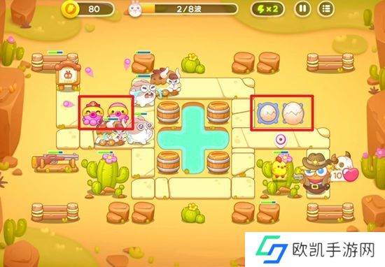 保卫萝卜4波仔很忙攻略 波仔很忙60关无伤图文通关教程[多图]图片3