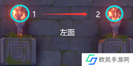 原神天遒谷宝箱怎么开