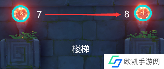 原神天遒谷宝箱怎么开