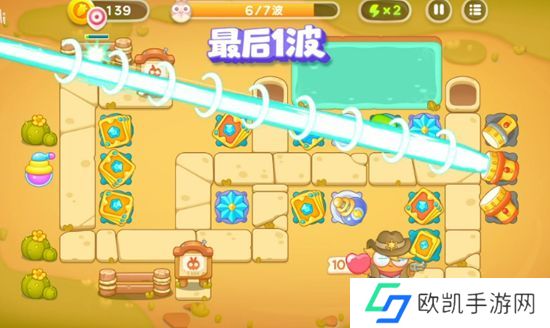 保卫萝卜4波仔很忙第6关攻略 波仔很忙第6关图文通关教程[多图]图片5