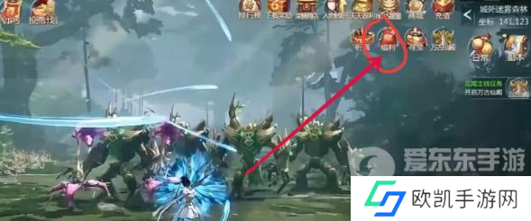 漂在江湖最新兑换码都有什么 漂在江湖兑换码大全2024