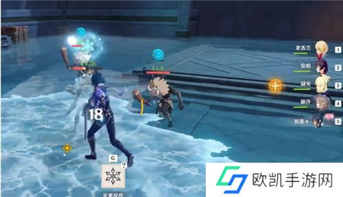 原神元素充能效率是什么意思