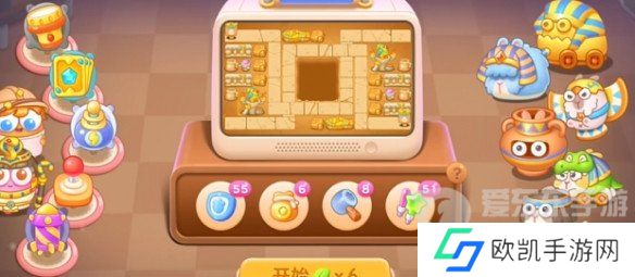 保卫萝卜4法老归来第66关怎么过 法老归来第66关通关教程