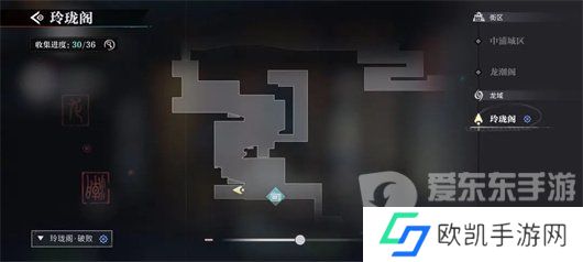 归龙潮明灯缀天三个天灯在哪里 归龙潮明灯缀天三个天灯位置