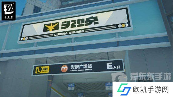 绝区零第一幕第一镜第二关怎么玩 绝区零第一幕第一镜第二关攻略