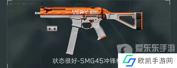 三角洲行动手机端公测福利有什么 三角洲行动手机端公测福利大全