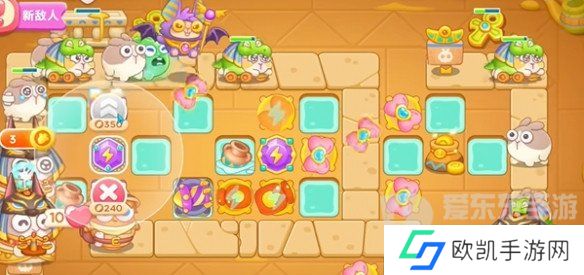 保卫萝卜4法老归来第57关怎么过 法老归来第57关详细通关流程