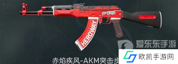 三角洲行动手机端公测福利有什么 三角洲行动手机端公测福利大全