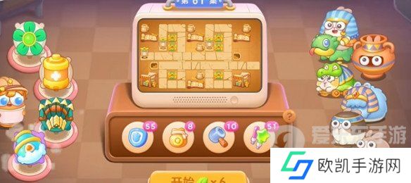 保卫萝卜4法老归来第61关怎么过 法老归来第61关完美通关教程