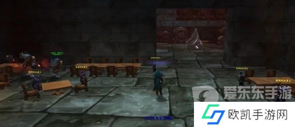 拯救美酒节任务怎么做 魔兽世界wlk拯救美酒节任务攻略