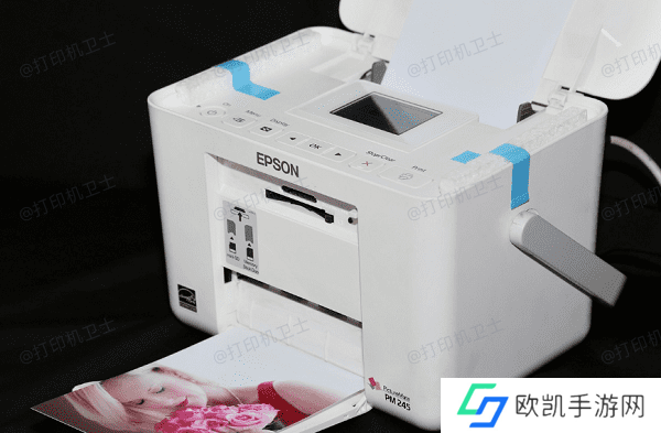 打印机连续出纸解决方法