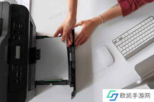 检查打印机状态