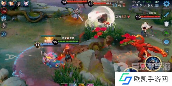 王者荣耀s37赛季什么时候更新 王者荣耀s37赛季更新时间