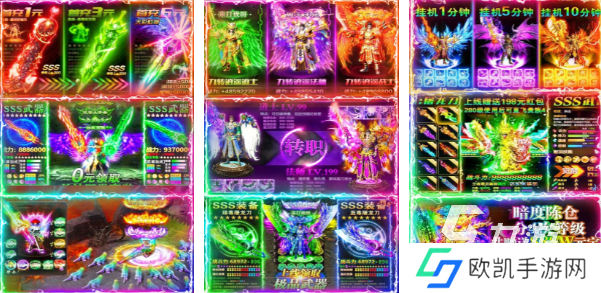 2024好玩的打怪升级的rpg游戏大全 打怪升级的游戏盘点