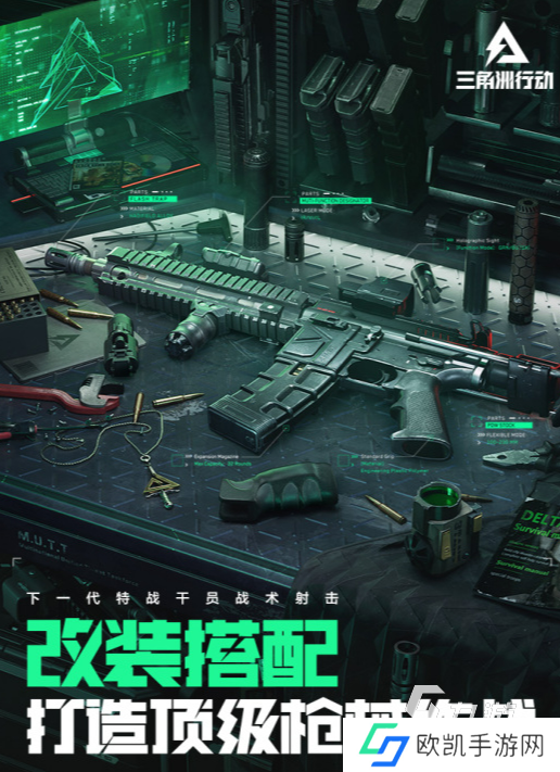 最近有啥游戏好玩2024 值得推荐的游戏排行榜