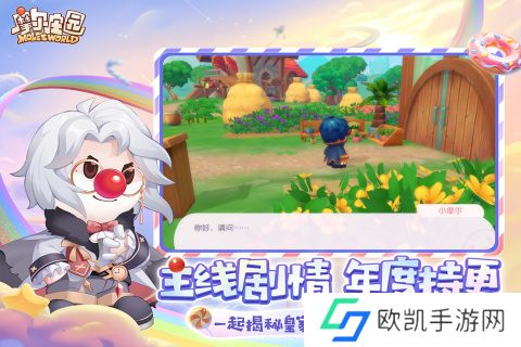 2024初中生适合玩什么手机游戏 适合初中生玩的手游盘点