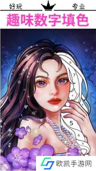 2024超好玩的二次元数字涂色游戏下载 热门的涂色手游合集分享