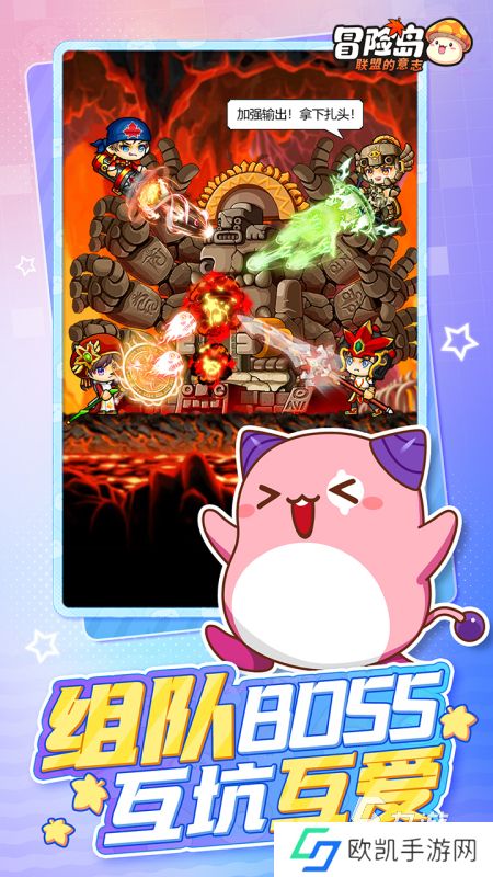 2024最好玩的手游有哪些 必玩的热门游戏下载分享