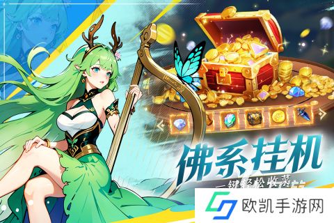 2024最好玩的手游有哪些 必玩的热门游戏下载分享